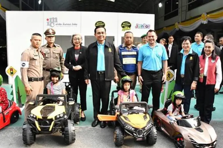 พล.อ. ประยุทธ์ จันทร์โอชา นายกรัฐมนตรี ให...