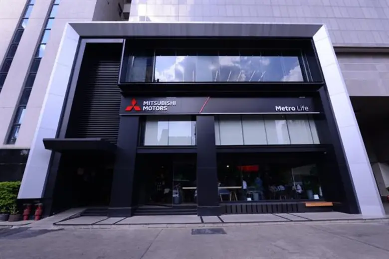 บริษัท มิตซูบิชิ มอเตอร์ส (ประเทศไทย) จำก...
