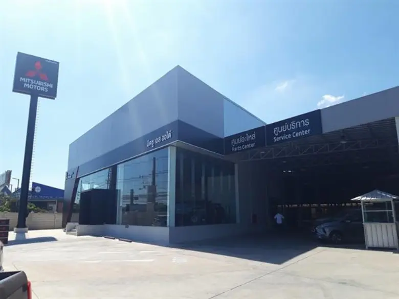 มิตซูบิชิ มอเตอร์ส ประเทศไทยรุกขยายเครือข่ายผู้จำหน่ายอย่างต่อเนื่อง