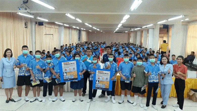 นายณัฐพงศ์ ดิษยบุตร ผู้อำนวยการสำนักการศึ...