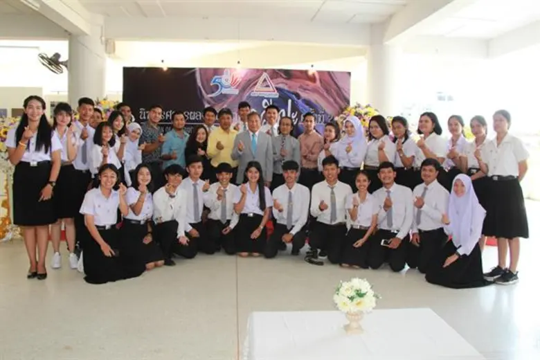 วันที่ 13 มกราคม 2563 สาขาวิชาศิลปศึกษา ค...