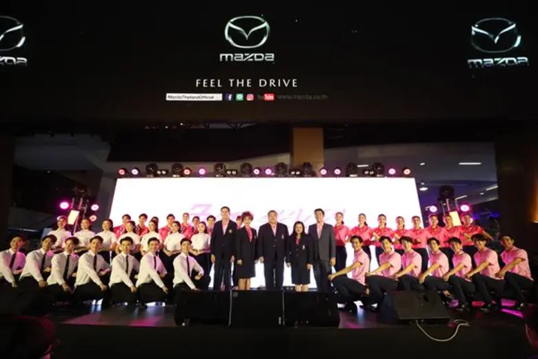 สมาคมนิสิตเก่าจุฬาลงกรณ์มหาวิทยาลัย ในพระ...