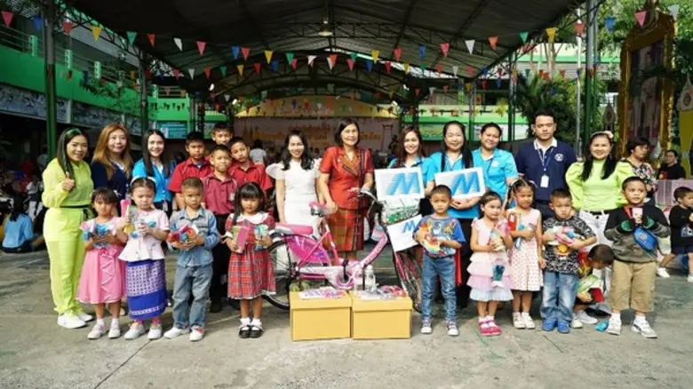 บริษัท เมโทรซิสเต็มส์คอร์ปอเรชั่น จำกัด (...