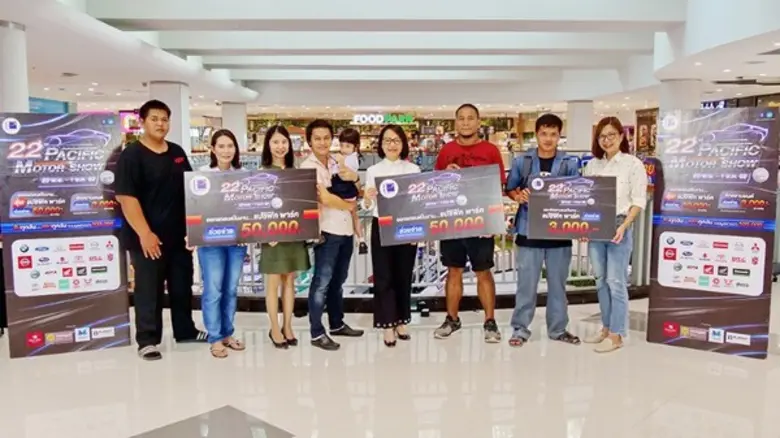 นางสาวอรพิน สุภาควัฒน์ รองกรรมการผู้จัดการ บริษัทแป...