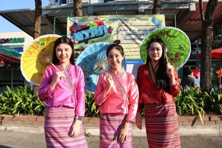 ศูนย์กุมารเวชกรรม โรงพยาบาลลานนา เห็นความ...