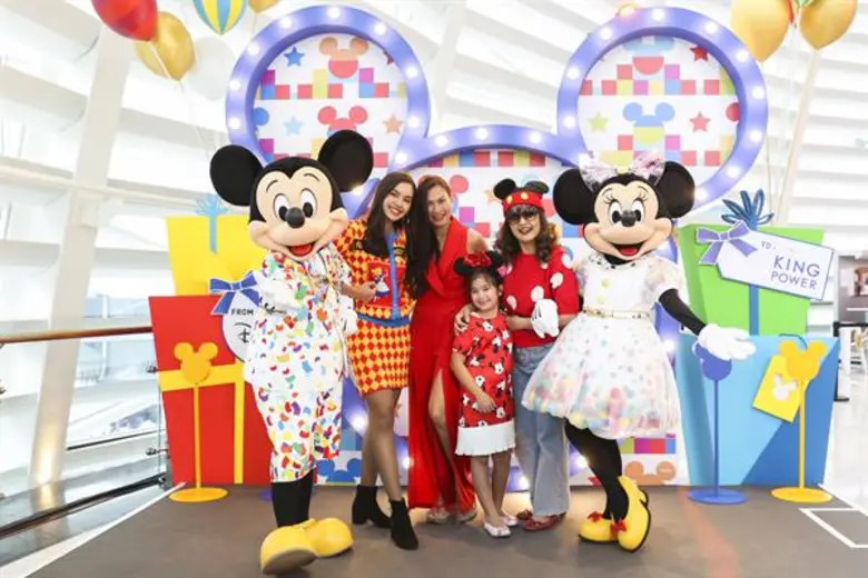 บรรยากาศวันเด็กแห่งชาติ 2563 ในงาน King P...