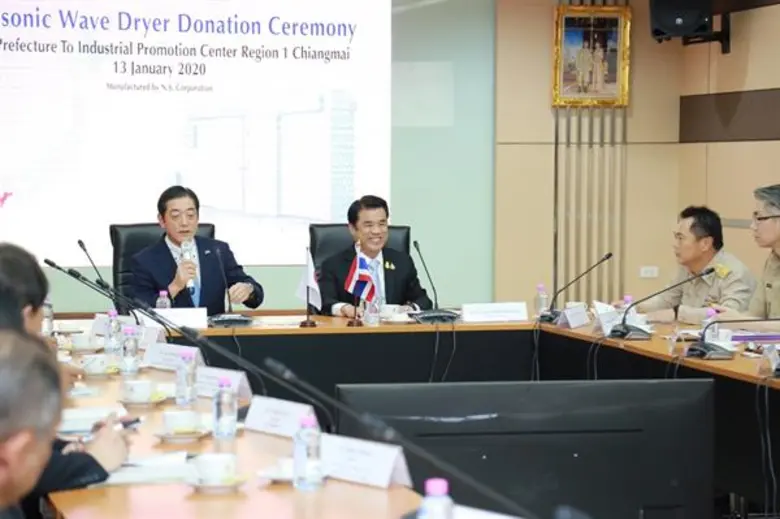 ก.อุตฯ สานความร่วมมือญี่ปุ่น รับมอบเครื่องอบแห้งอาหาร ต่อยอดพัฒนานวัตกรรมการแปรรูปผลิตภัณฑ์เกษตร สร้างเกษตรอุตสาหกรรมให้เอสเอ็มอี