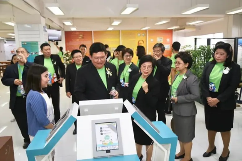 9 มกราคม 2562 ดร.สุวิทย์ เมษินทรีย์ รัฐมน...