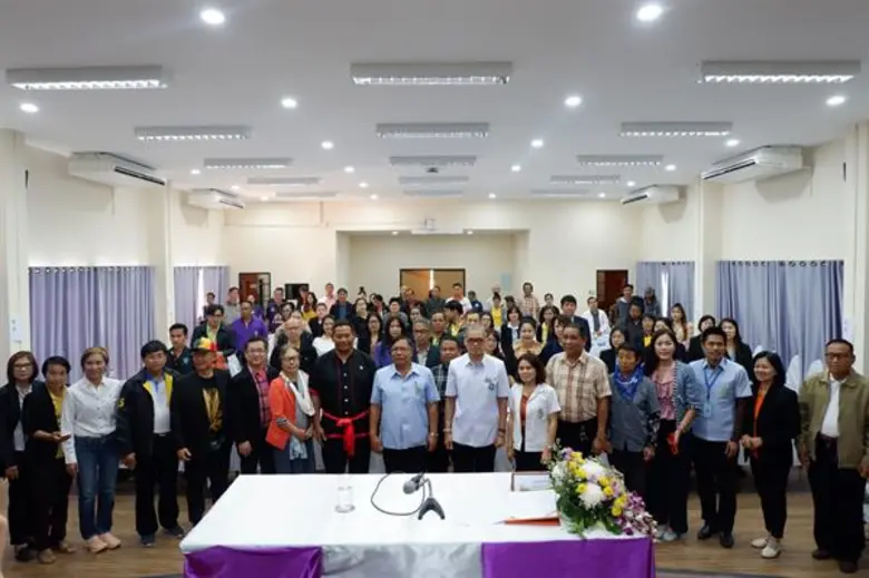 ราชมงคลสกลนคร อบรมกัญชา รพ.สต. ลุยขับเคลื่อนโมเดลกัญชาทางการแพทย์