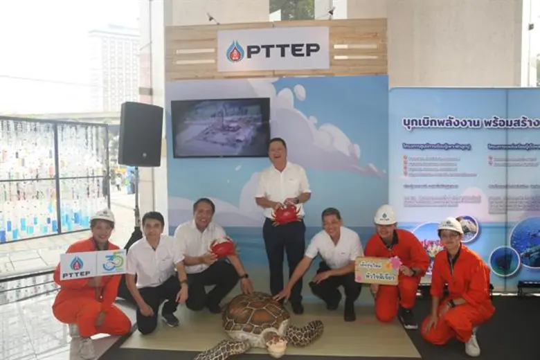 กลุ่ม ปตท. ชวนน้องๆ เปลี่ยนหัวใจเป็นสีเขียว ใน “งานตะลุยฝันวันเด็ก ปี 63”