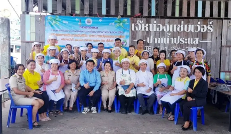 กลุ่มงานประเมินและรับรองความรู้ความสามารถ...