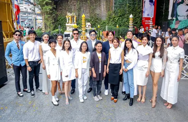 ประเดิมต้นปี 2020 ด้วยความยิ่งใหญ่ กับ บร...