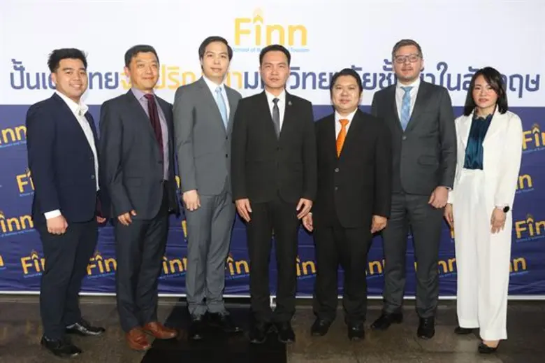 นายกวิน พันธ์ประสิทธิเวช กรรมการผู้จัดการ...