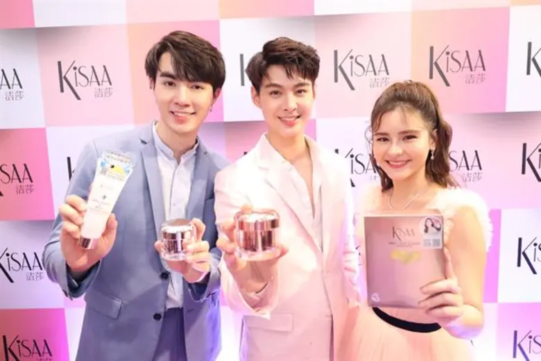 คิซ่า (KiSAA) เปิดตัว 3 พรีเซ็นเตอร์ ระดับแนวหน้าของเมืองไทย พร้อมเผยโฉมผลิตภัณฑ์ใหม่ มอบประสบการณ์ความสวยใสสุขภาพดี
