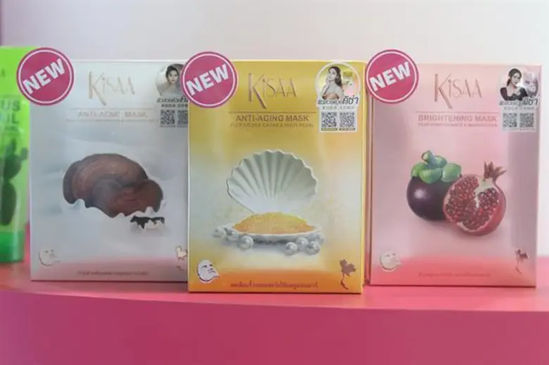 คิซ่า (KiSAA) เปิดตัว 3 พรีเซ็นเตอร์ ระดับแนวหน้าของเมืองไทย พร้อมเผยโฉมผลิตภัณฑ์ใหม่ มอบประสบการณ์ความสวยใสสุขภาพดี