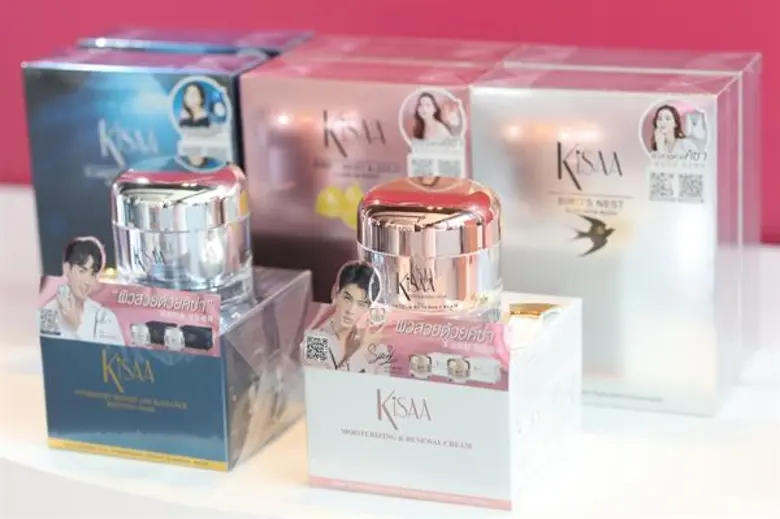 คิซ่า (KiSAA) เปิดตัว 3 พรีเซ็นเตอร์ ระดับแนวหน้าของเมืองไทย พร้อมเผยโฉมผลิตภัณฑ์ใหม่ มอบประสบการณ์ความสวยใสสุขภาพดี