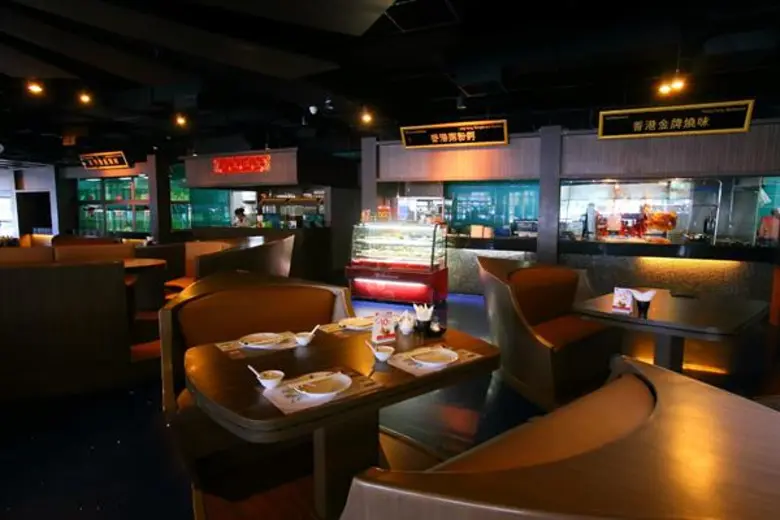 ฮ่องกง ฟิชเชอร์แมน ต้อนรับตรุษจีนปีหนูทองด้วยเซ็ตโต๊ะจีนมงคลสไตล์ฮ่องกงแท้