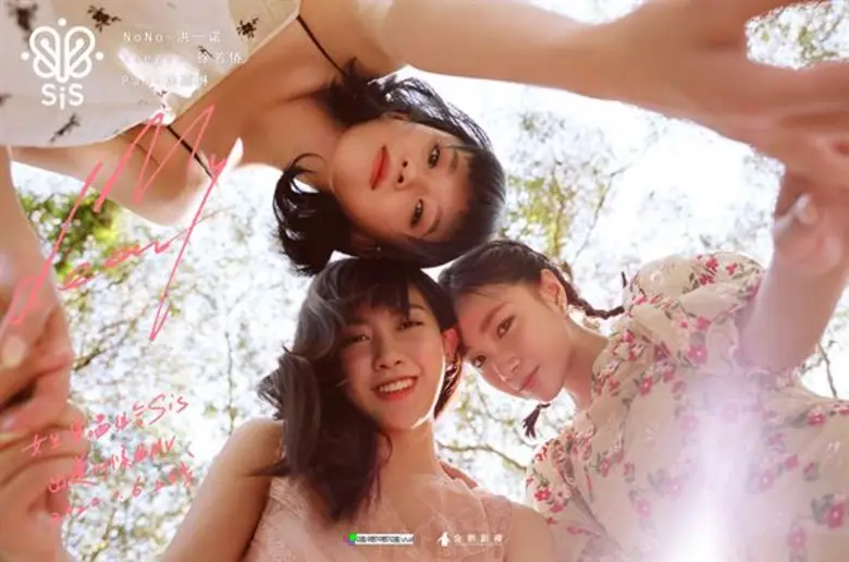 ในที่สุดก็ถึงเวลาโกอินเตอร์แบบเต็มตัว!! ส...