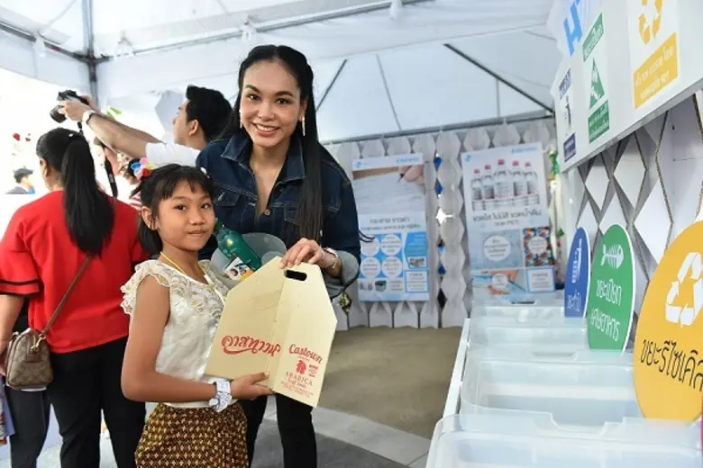 “มูลนิธิคุณ” ร่วมจัดกิจกรรมวันเด็กประจำปี 2563 เพื่อปลูกจิตสำนึกในการแยกขยะและการแยกขยะอย่างเหมาะสม ให้แก่เยาวชนไทย