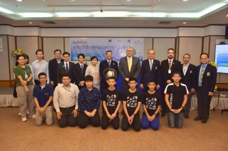 วิทยาศาสตร์คือ "ปัญญาของสังคม" ซึ่งความรู...