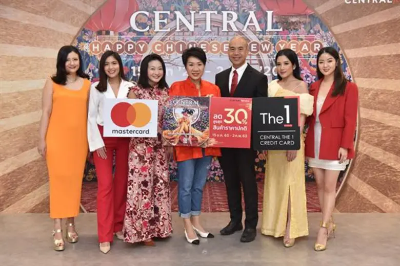 รับปีหนูทอง...ปิยวรรณ ลีละสมภพร่วมกับอธิศ...