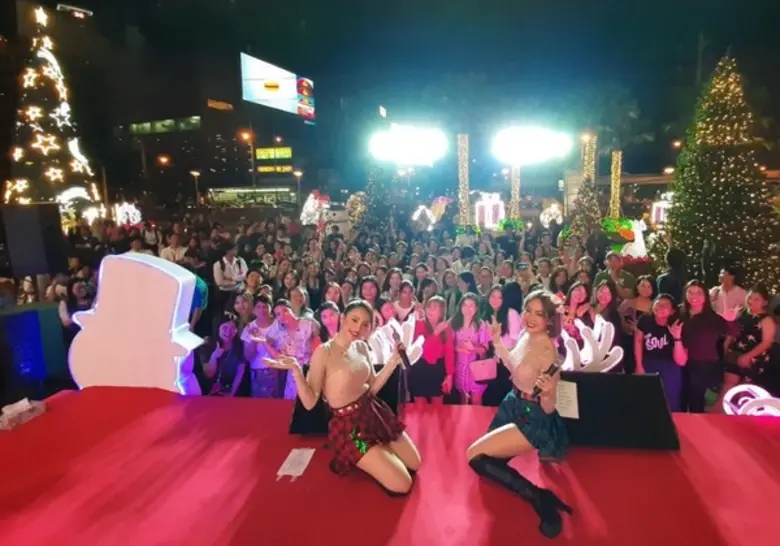 6 ศูนย์การค้าชื่อดัง จัดยิ่งใหญ่ “Gift Fest 2020” ฉลองความสนุกต้อนรับปีใหม่ Happiness is all Around…ความสุขอยู่รอบตัวคุณ