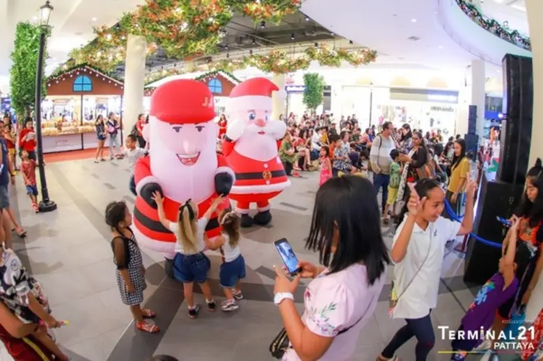 6 ศูนย์การค้าชื่อดัง จัดยิ่งใหญ่ “Gift Fest 2020” ฉลองความสนุกต้อนรับปีใหม่ Happiness is all Around…ความสุขอยู่รอบตัวคุณ