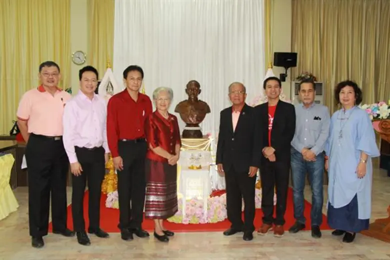 เมื่อวันอังคาร ที่ 14 มกราคม 2563 ณ ห้องป...