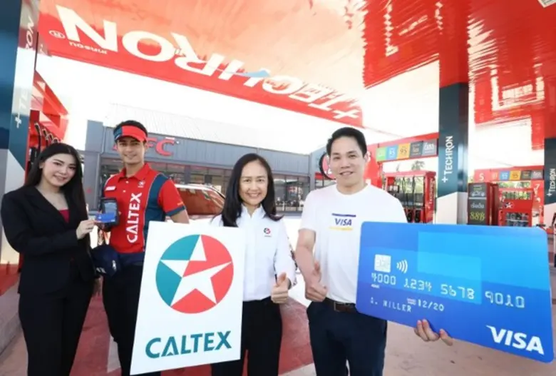 นางอลิซ พอตเตอร์ ประธานกรรมการและผู้จัดกา...