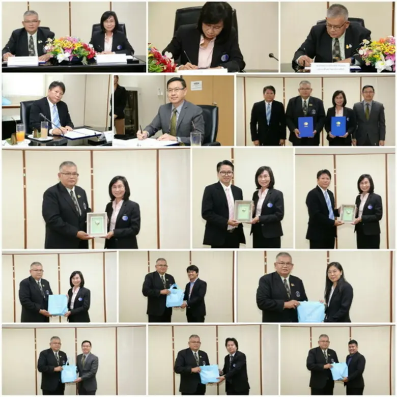 ดร.ชุติมา เอี่ยมโชติชวลิต ผู้ว่าการสถาบัน...