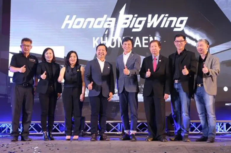 เอ.พี. ฮอนด้า ผู้จัดจำหน่ายรถจักรยานยนต์ฮ...