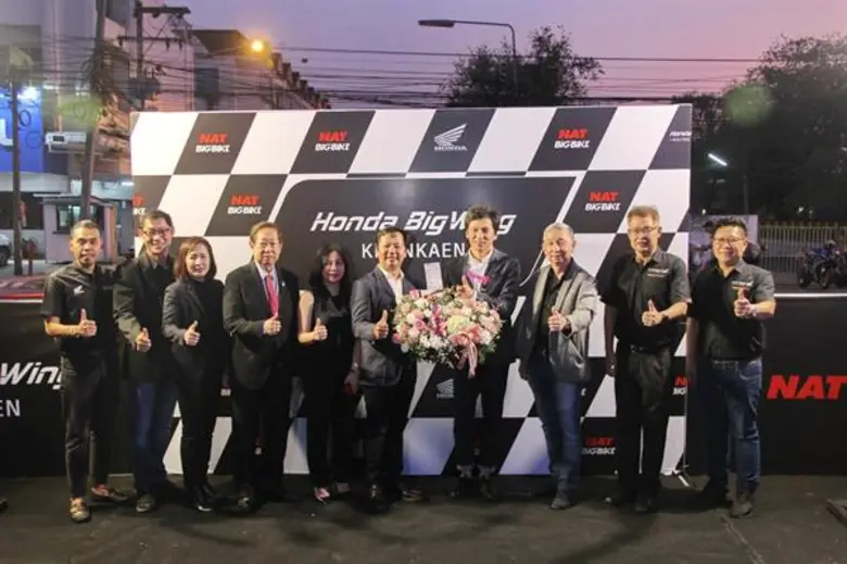 Honda BigWing บุกขอนแก่น เปิดตัวโชว์รูมและศูนย์บริการแห่งใหม่ มุ่งมั่นส่งมอบประสบการณ์ Excites the World รุกขยายตลาดบิ๊กไบค์ภาคอีสานตอนบน