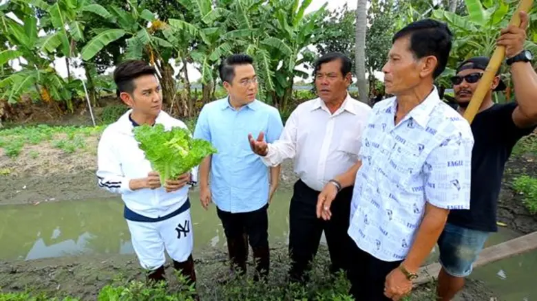 "ครัวลั่นทุ่ง" วันเสาร์ที่ 18 มกราคม นี้ ...