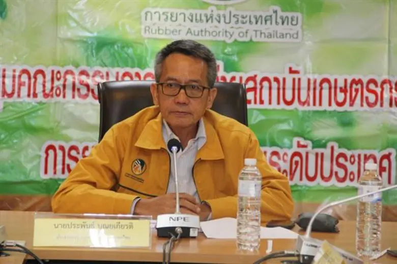 ประธานบอร์ด กยท. "ประพันธ์" เปิดเวทีเครือ...