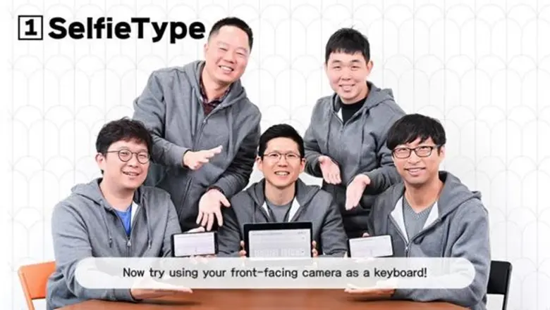 ซัมซุง อิเลคโทรนิคส์ ประกาศแสดง 5 สุดยอดโ...