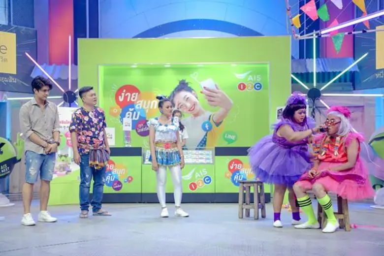 “เกมพันหน้าฯ” จัดหนัก “ติ๊ก กลิ่นสี” แดนซ์ จนลมจับ!!