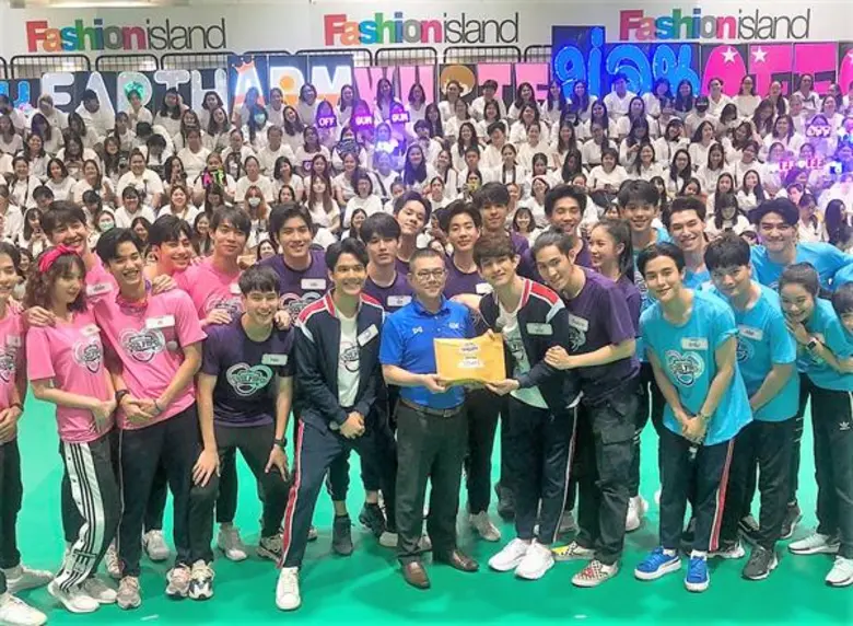 มูลนิธิ EDF (มูลนิธิกองทุนการศึกษาเพื่อกา...