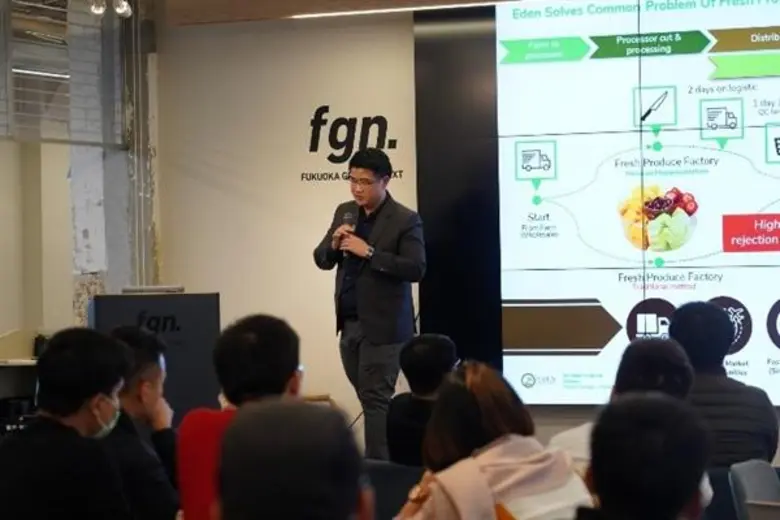 โครงการ“GSB สุดยอด SMEs Startup ตัวจริง”ดูงานญี่ปุ่น ตอกย้ำภาพ“ออมสินเข้าใจ Startup”กว่าใคร