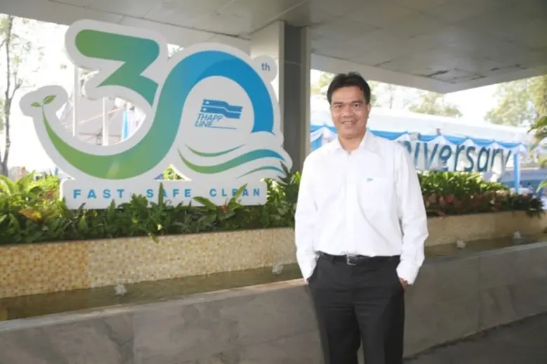 แทปไลน์ฉลอง 30 ปี ตั้งเป้าอีก 5 ปี ขอโตขึ้นอีก 20% ภูมิใจที่ได้เป็นส่วนหนึ่งด้านความมั่นคงทางพลังงานของประเทศ