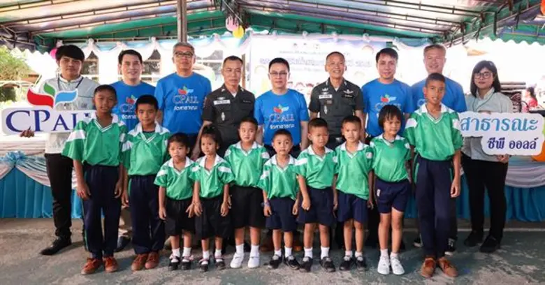 พตท.บรรยง ประเสริฐศรี (แถวบน ที่ 6 จากซ้า...