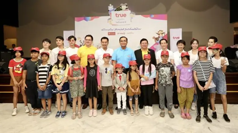 พล.อ.ประยุทธ์ จันทร์โอชา นายกรัฐมนตรี เยี...