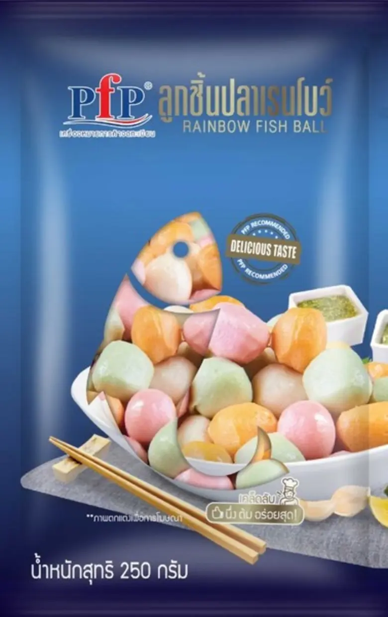 พี.เอฟ.พี. เสิร์ฟคุณค่าและความอร่อย เติมเ...