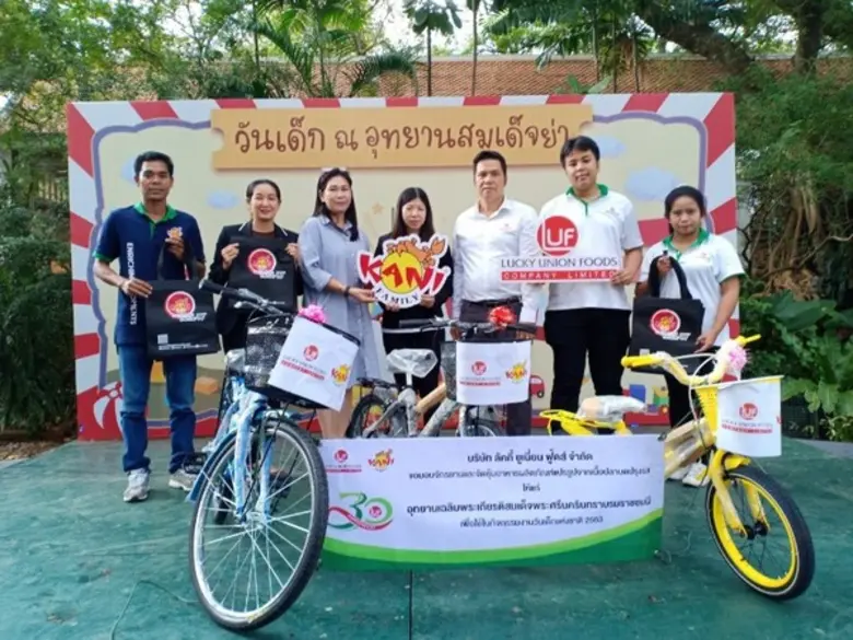 "คุณยศวร วิริยะเชษฐ์กุล" ผู้จัดการฝ่ายการ...