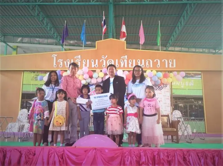 สายธุรกิจ Power Distribution and Energy M...