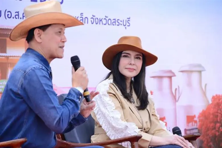 อ.ส.ค. เตรียมจัดงานสุดยิ่งใหญ่“เทศกาลโคนมแห่งชาติ ประจำปี 2563” โชว์ความก้าวหน้าด้านเทคโนโลยีและนวัตกรรมอุตสาหกรรมนมไทย