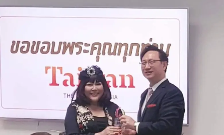 ขอแสดงความยินดีกับพี่อิ๋งอิ๋ง (ดร.สิทธิณี...