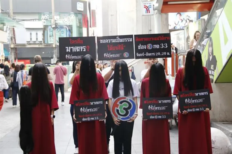 ทำเอาแตกตื่นไปทั่วเมืองเมื่อมีผีหญิงสาวผม...