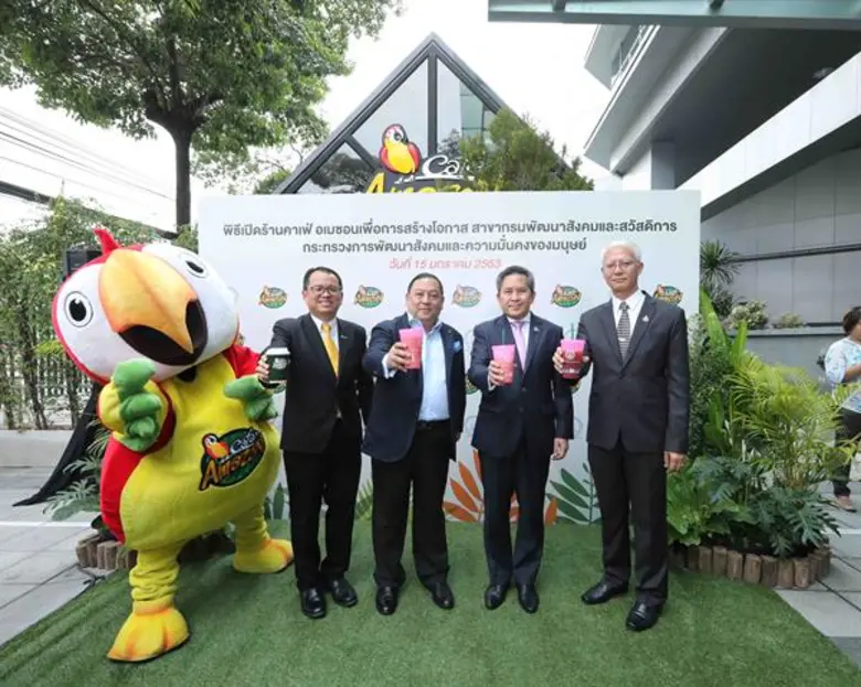 นายจุติ ไกรฤกษ์ รัฐมนตรีว่าการกระทรวงการพ...