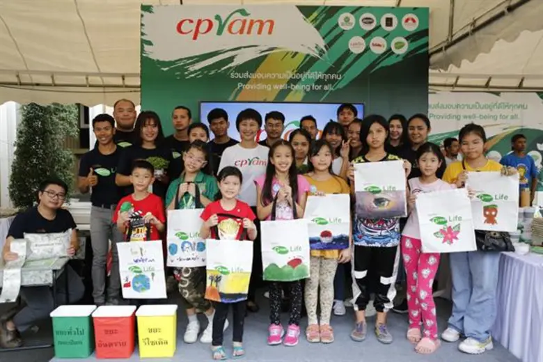 พล.อ.ประยุทธ์ จันทร์โอชา นายกรัฐมนตรี เยี...