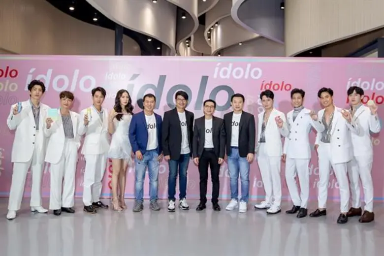 ประเดิมความยิ่งใหญ่ต้อนรับศักราชใหม่ ด้วย...